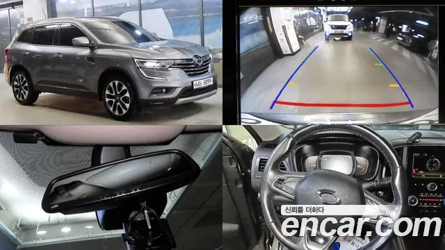Renault Korea QM6