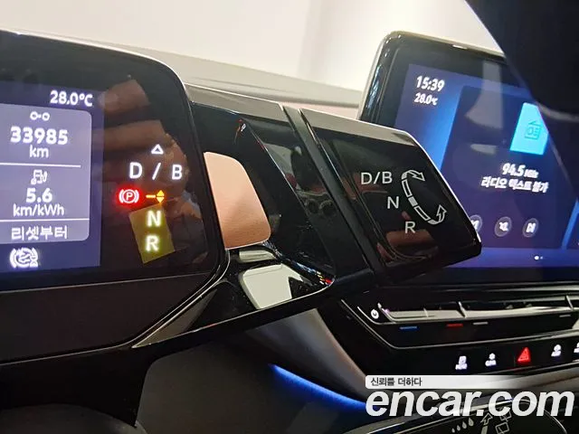 Volkswagen ID.4 — интерьер