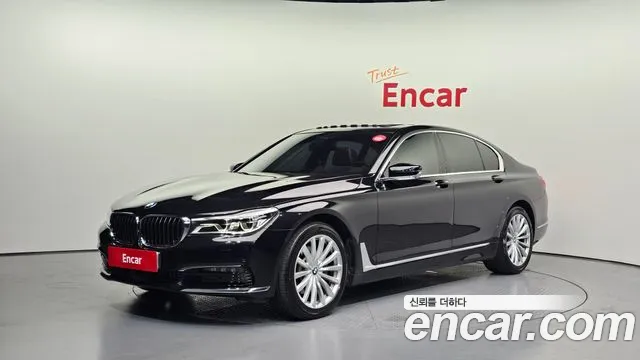 BMW 7 серия