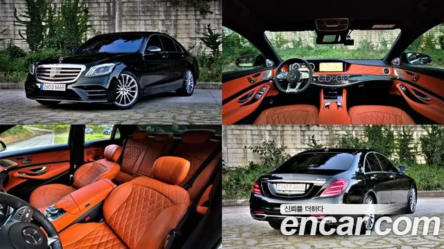 Mercedes-Benz S-класс