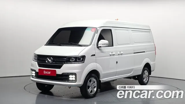  이티 Van
