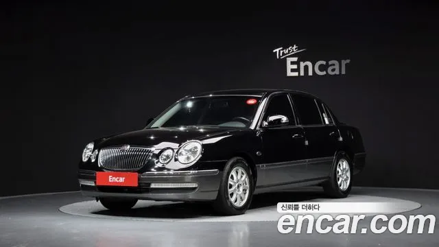 Kia Opirus