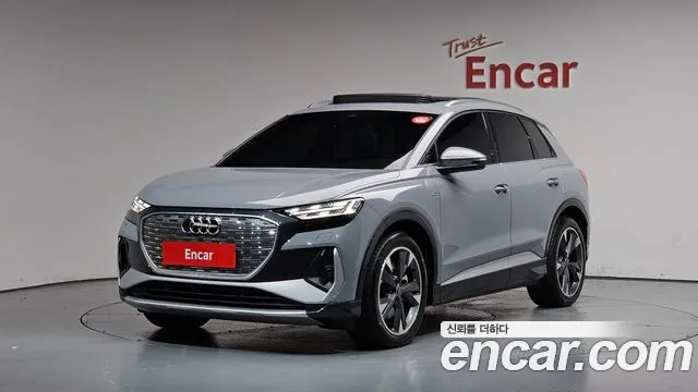 Audi Q4 e-tron