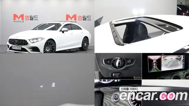 Mercedes-Benz CLS-класс
