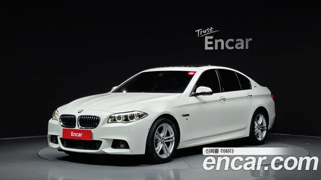 BMW 5 серия