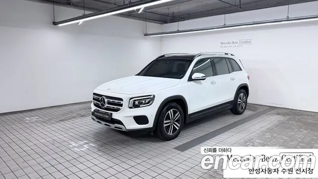 Mercedes-Benz GLB-класс