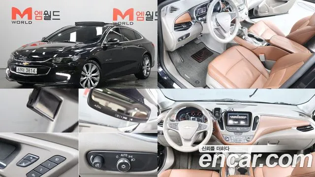 Chevrolet Korea Malibu