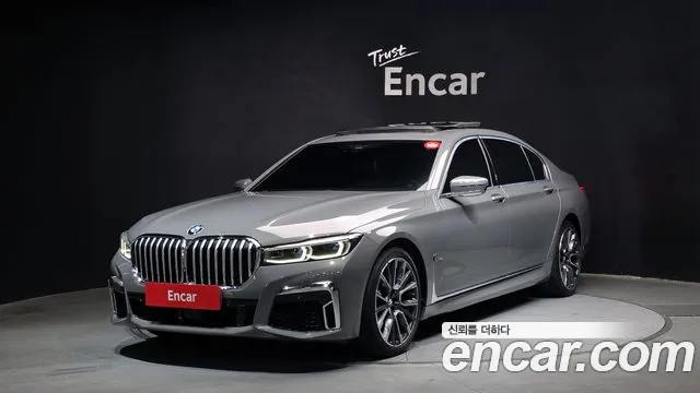 BMW 7 серия