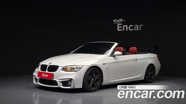 BMW 3 серия
