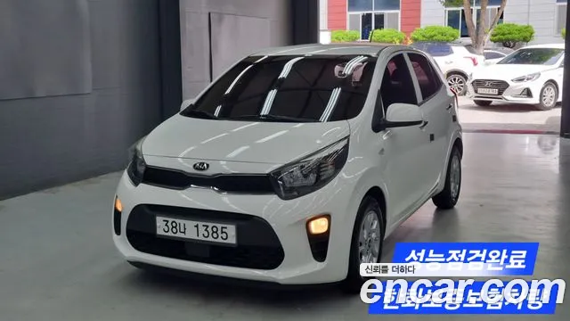 Kia Morning