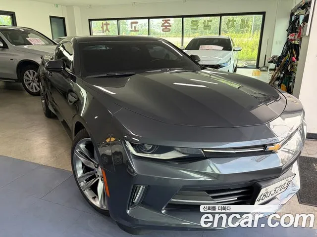 Chevrolet Korea Camaro