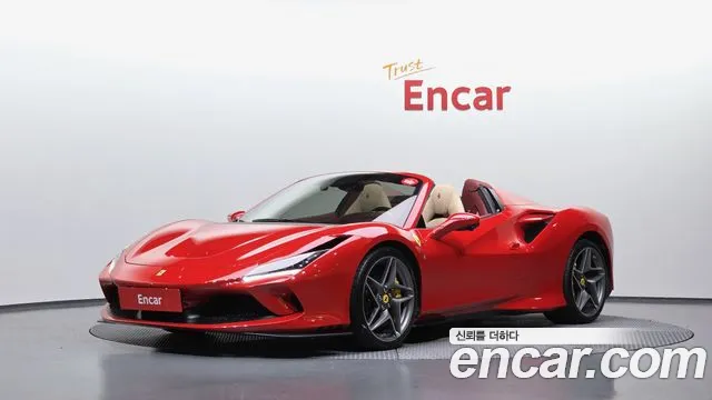 Ferrari F8