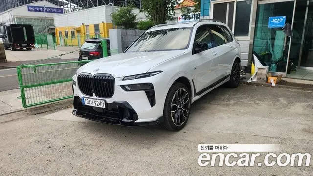 BMW X7