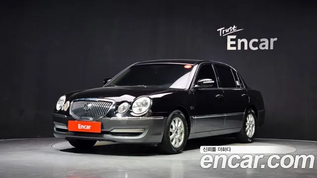 Kia Opirus