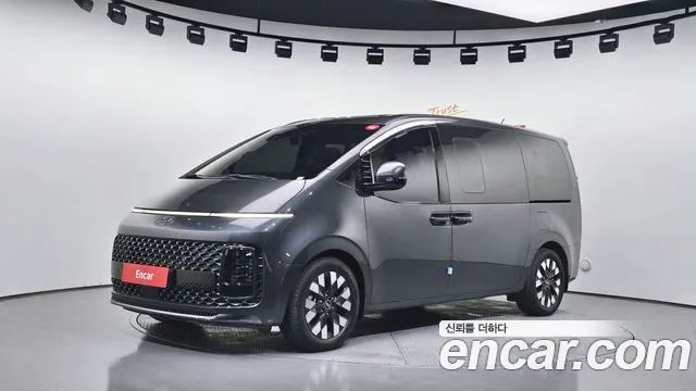 Hyundai Staria