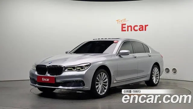 BMW 7 серия