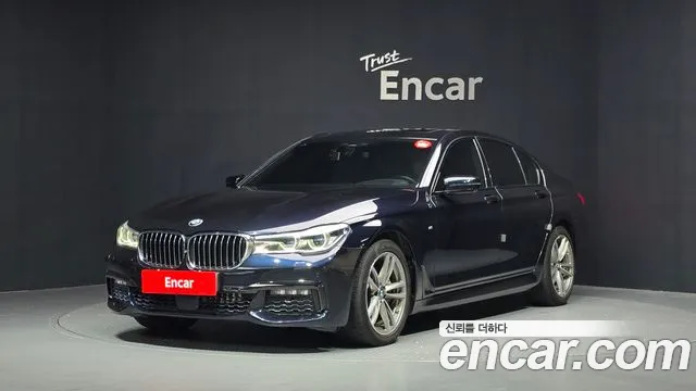 BMW 7 серия