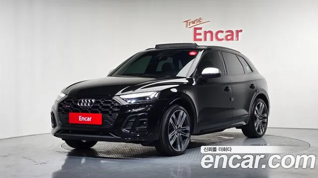 Audi SQ5