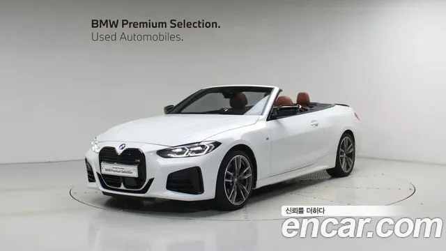 BMW 4 серия