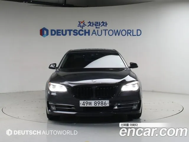 BMW 7 серия
