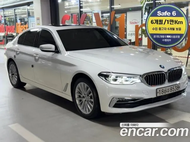 BMW 5 серия