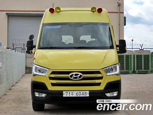 Hyundai Solati