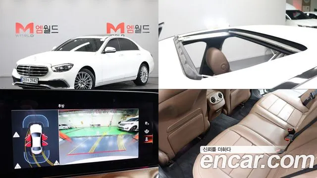 Mercedes-Benz E-класс