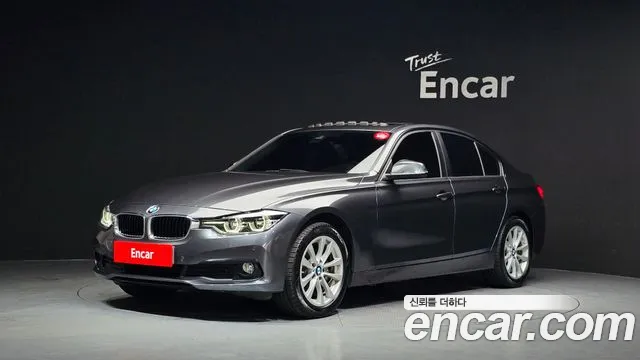 BMW 3 серия