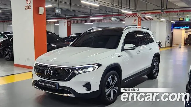 Mercedes-Benz EQB
