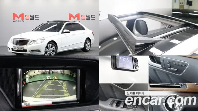 Mercedes-Benz E-класс