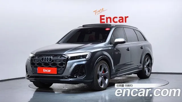Audi SQ7