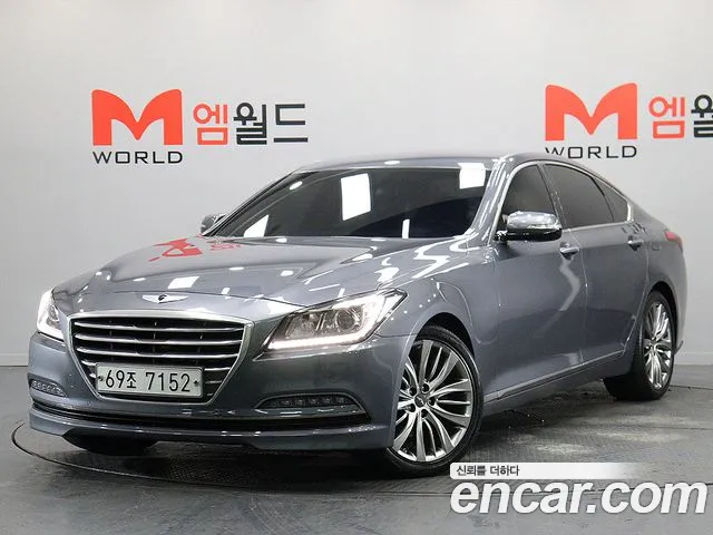 Hyundai Genesis