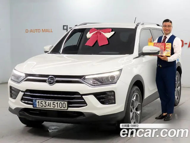 KG Mobility Korando