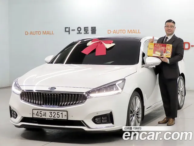 Kia K7