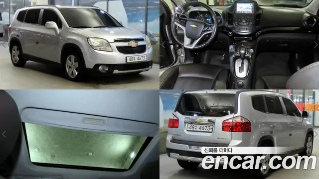 Chevrolet Korea Orlando