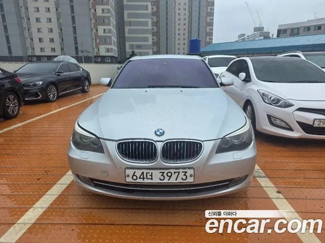 BMW 5 серия