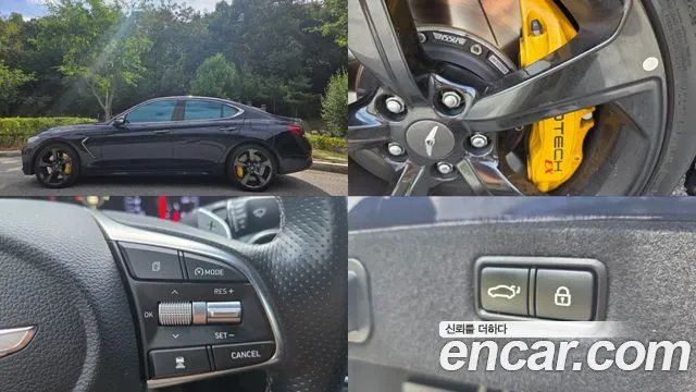 Genesis G70