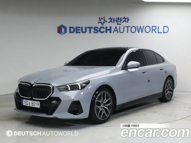BMW 5 серия