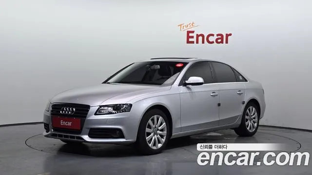Audi A4 — экстерьер