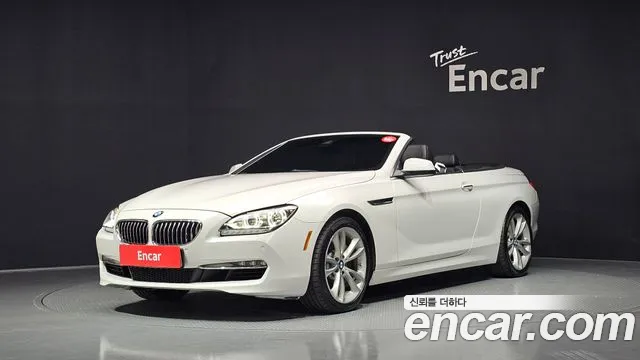 BMW 6 серия
