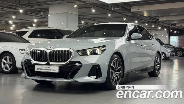 BMW 5 серия