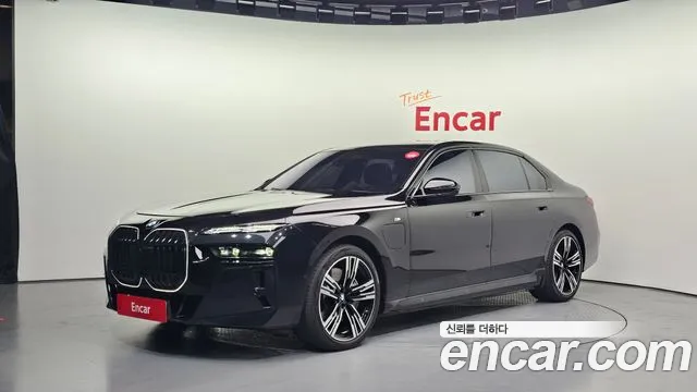 BMW 7 серия
