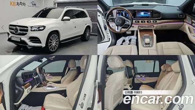 Mercedes-Benz GLS-класс