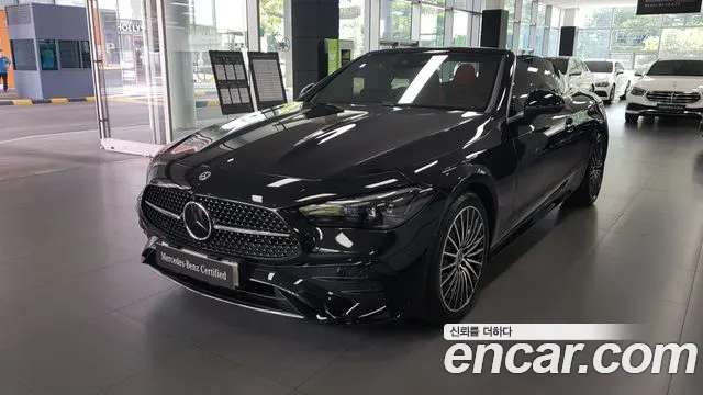 Mercedes-Benz CLE-класс