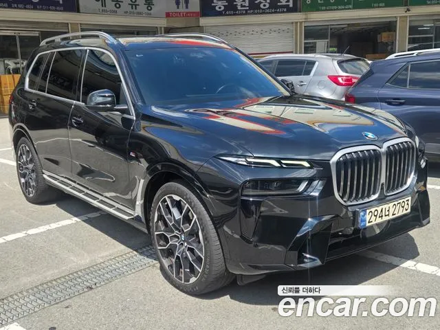 BMW X7