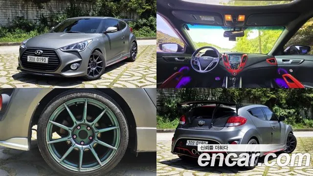 Hyundai Veloster