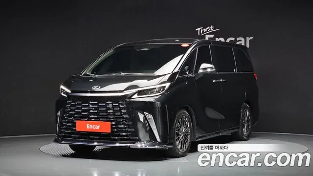 Lexus LM