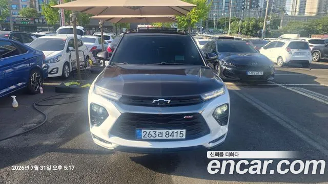 Chevrolet Korea Trailblazer