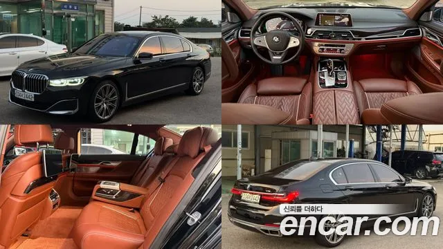 BMW 7 серия