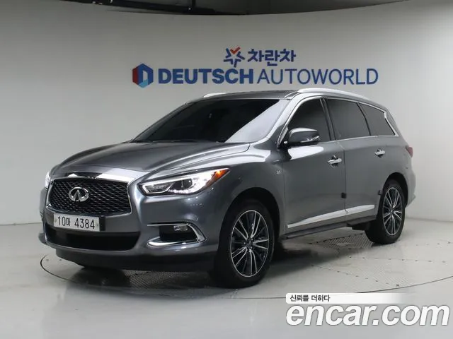 Infiniti QX60
